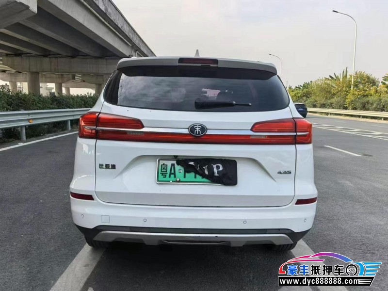 19年比亚迪宋轿车抵押车出售