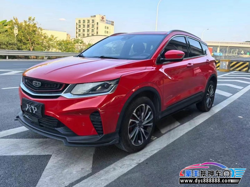 19年吉利缤越轿车抵押车出售