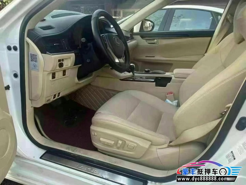 15年雷克萨斯ES轿车抵押车出售