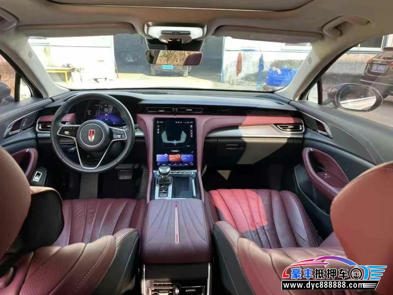 23年红旗H5轿车抵押车出售