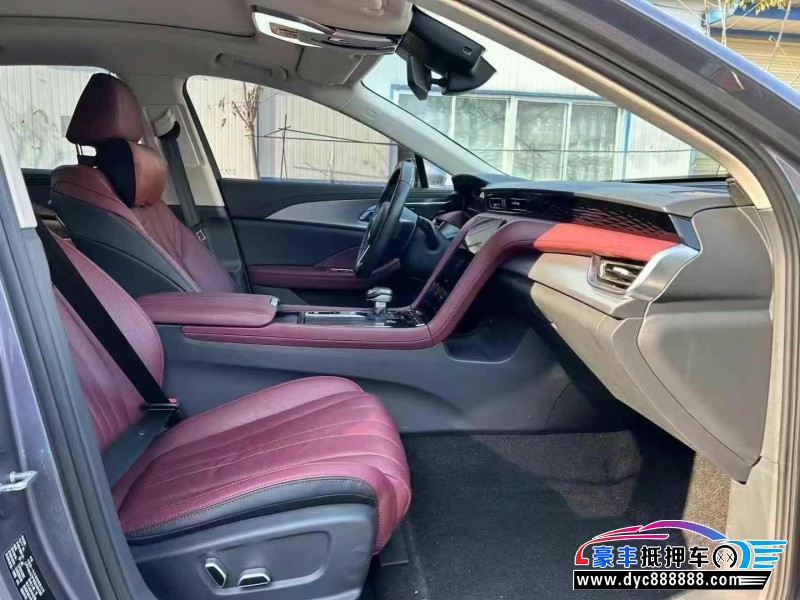 23年红旗H5轿车抵押车出售