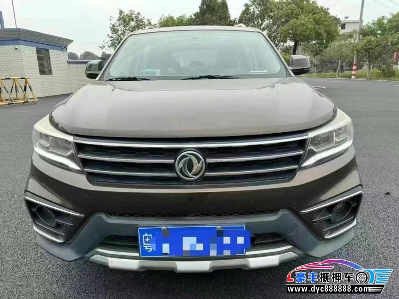 19年东风风行景逸X5轿车抵押车出售