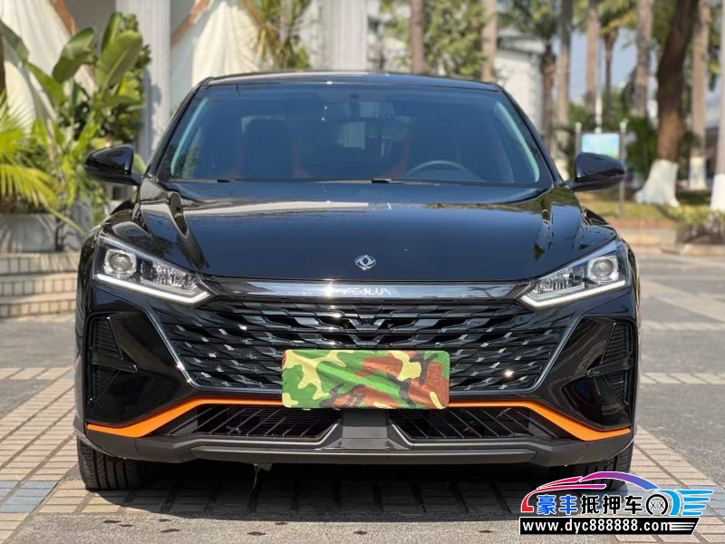 24年东风风神奕炫轿车抵押车出售