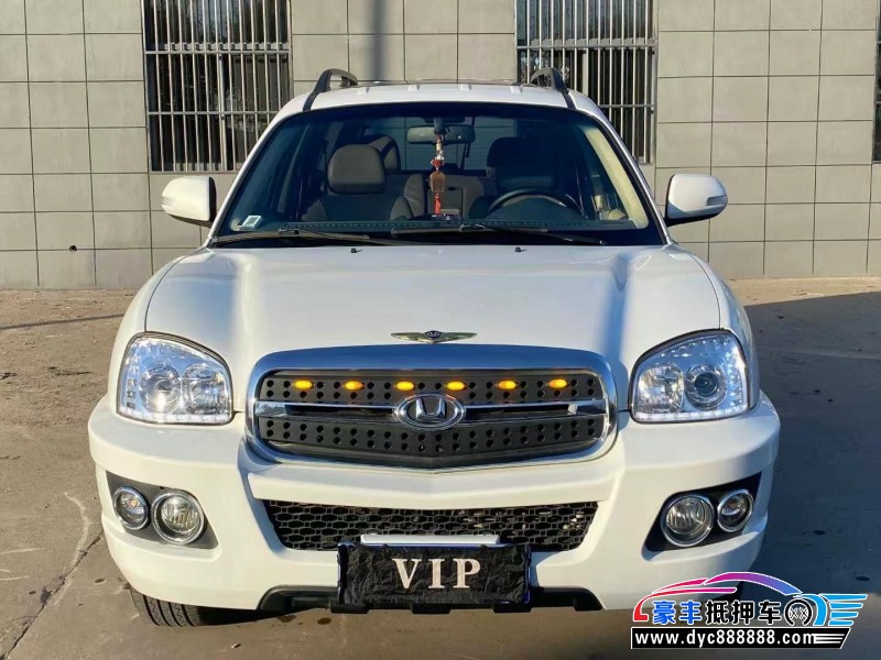 13年华泰圣达菲轿车抵押车出售