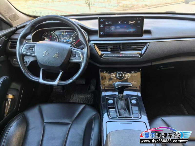 18年红旗H5轿车抵押车出售