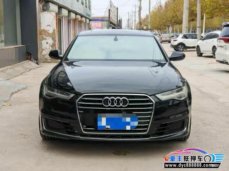 18年奥迪A6L轿车抵押车出售