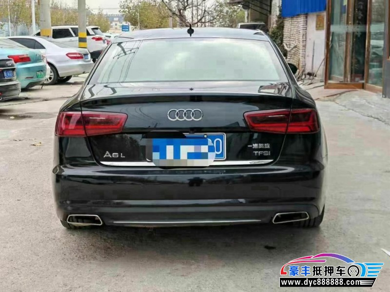 18年奥迪A6L轿车抵押车出售
