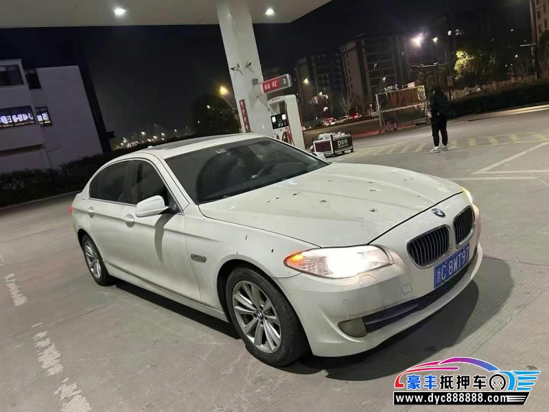 12年宝马5系轿车抵押车出售