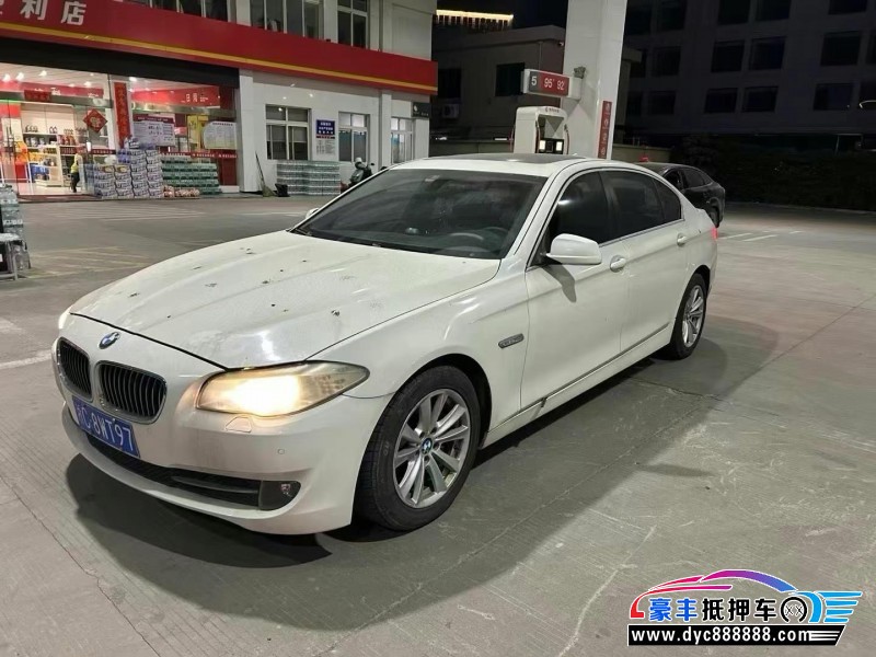 12年宝马5系轿车抵押车出售