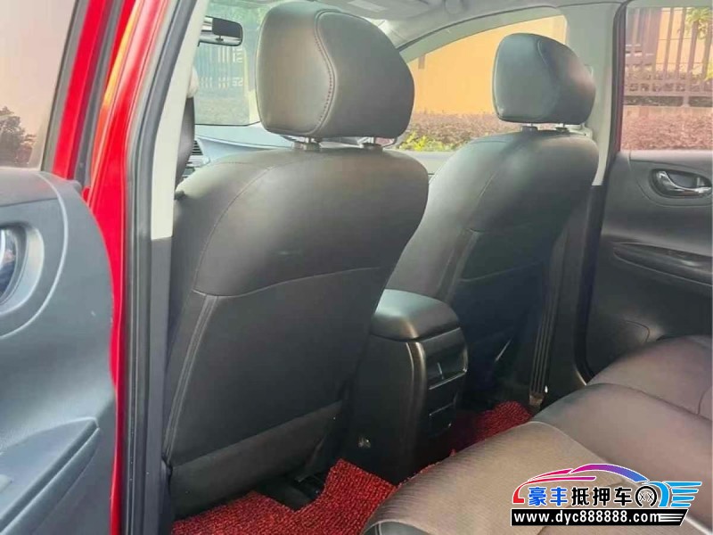 15年日产奇骏轿车抵押车出售