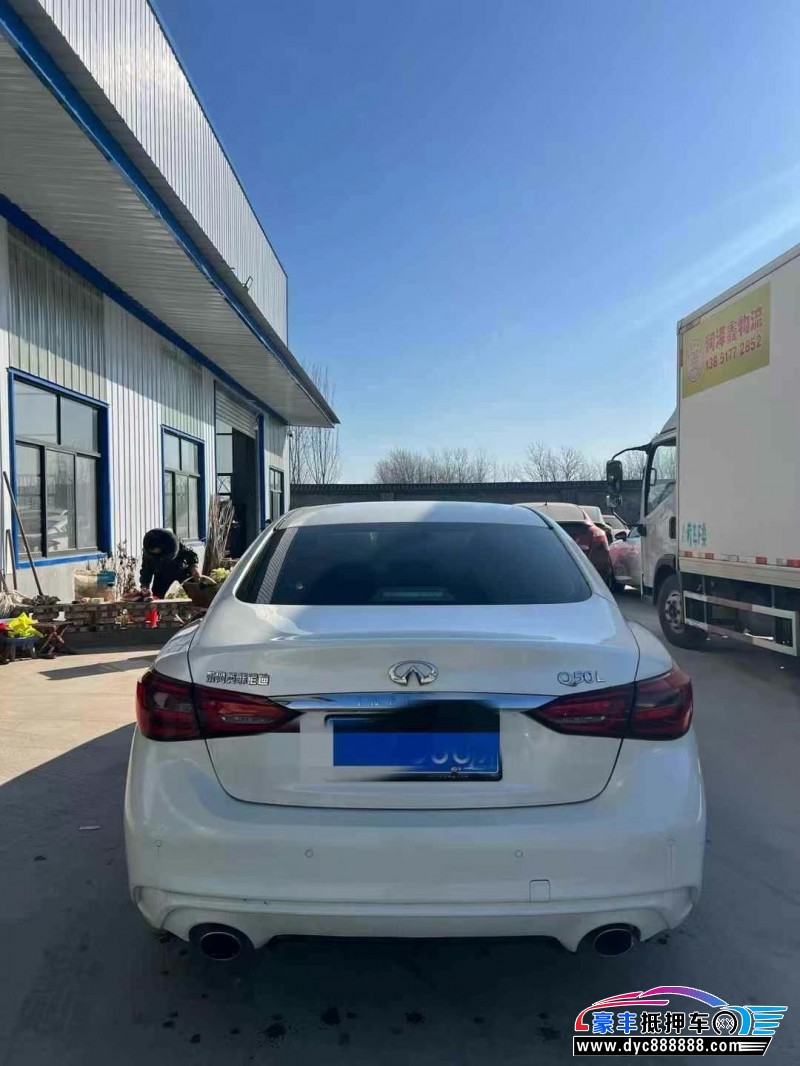 21年英菲尼迪Q50L轿车抵押车出售
