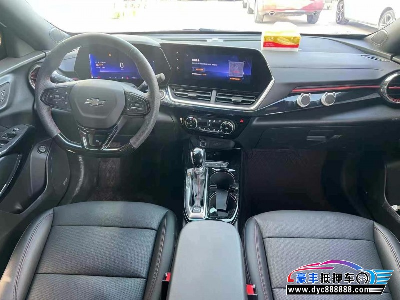 23年雪佛兰星迈罗轿车抵押车出售