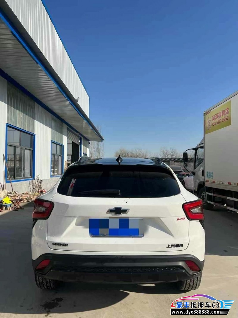 23年雪佛兰星迈罗轿车抵押车出售