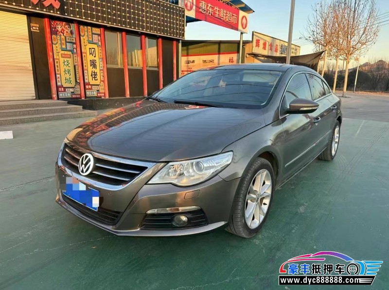 11年大众CC轿车抵押车出售