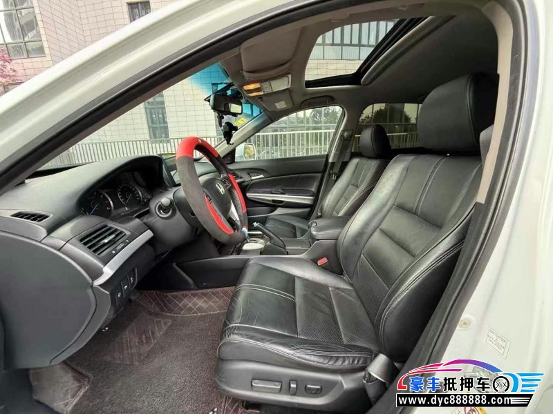 13年本田歌诗图轿车抵押车出售