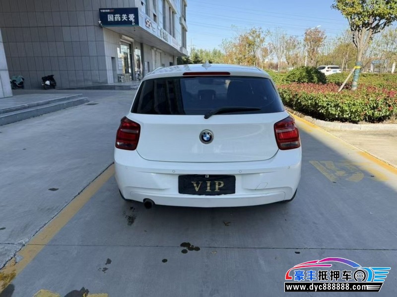 13年宝马1系轿车抵押车出售