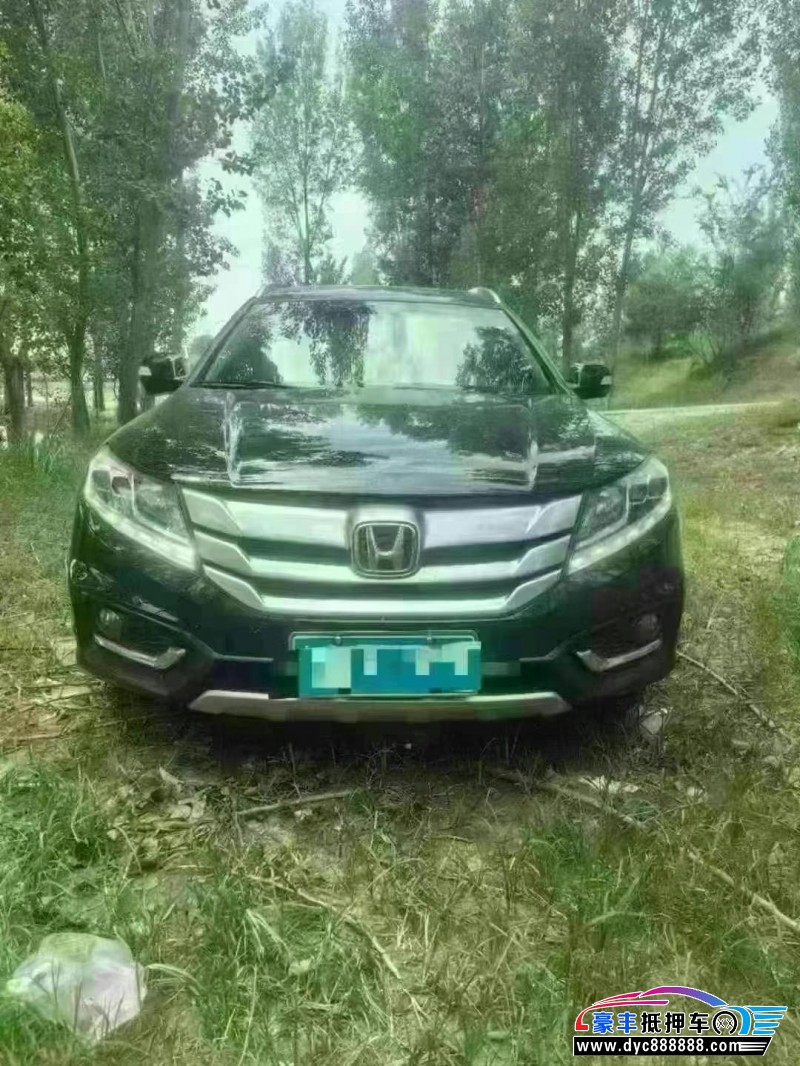 15年本田歌诗图轿车抵押车出售