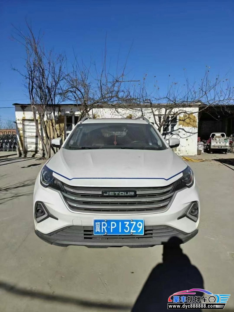 23年捷途X70轿车抵押车出售