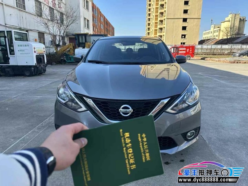 21年日产轩逸轿车抵押车出售