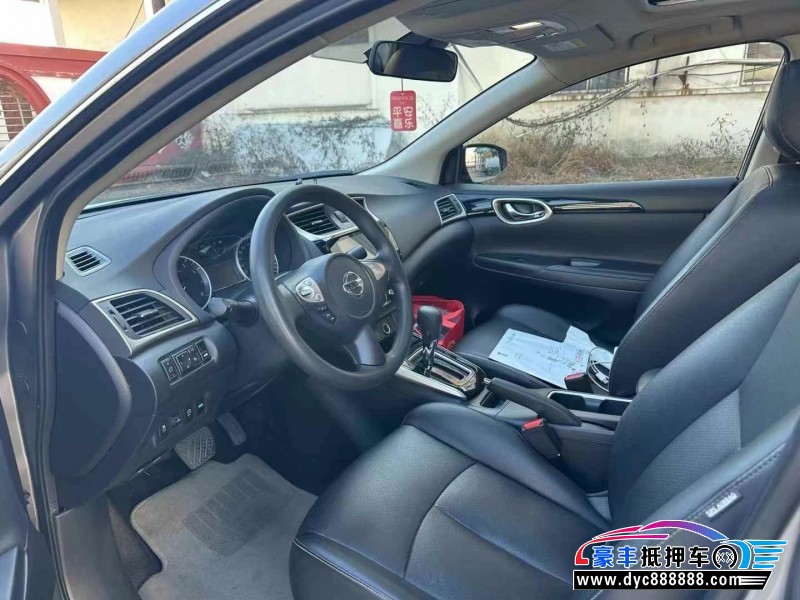 21年日产轩逸轿车抵押车出售