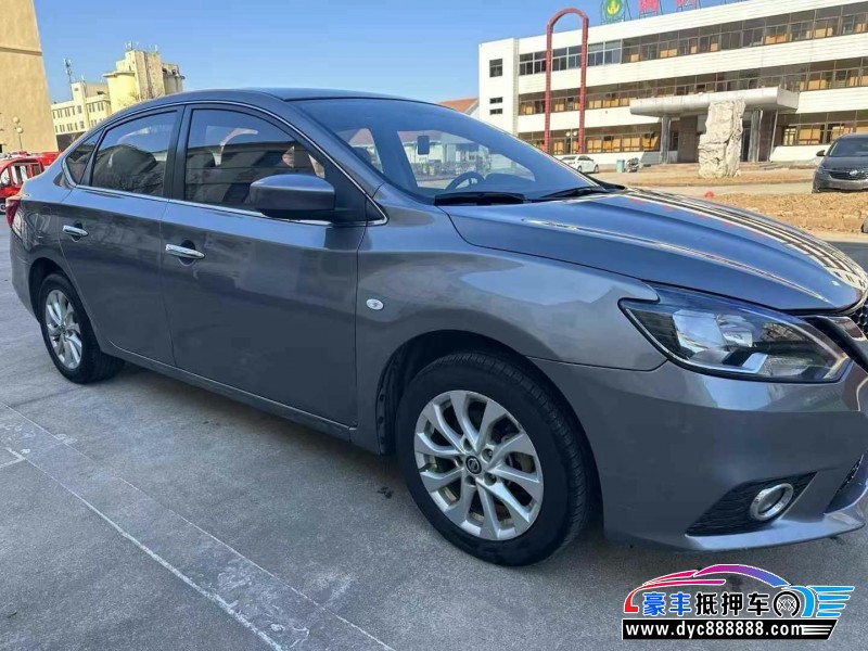 21年日产轩逸轿车抵押车出售