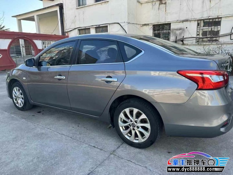 21年日产轩逸轿车抵押车出售