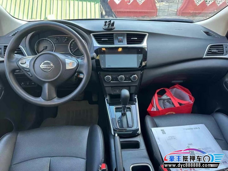 21年日产轩逸轿车抵押车出售