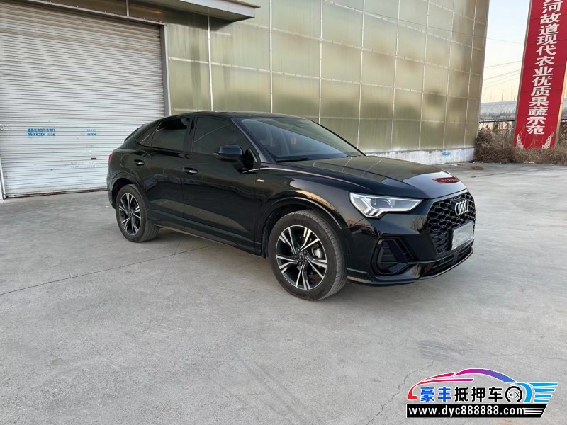 22年奥迪Q3轿车抵押车出售