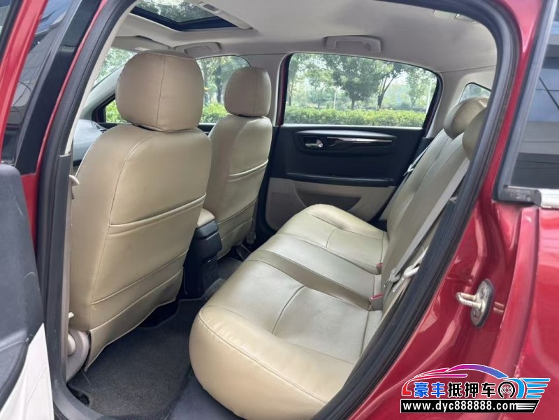 14年雪铁龙世嘉轿车抵押车出售