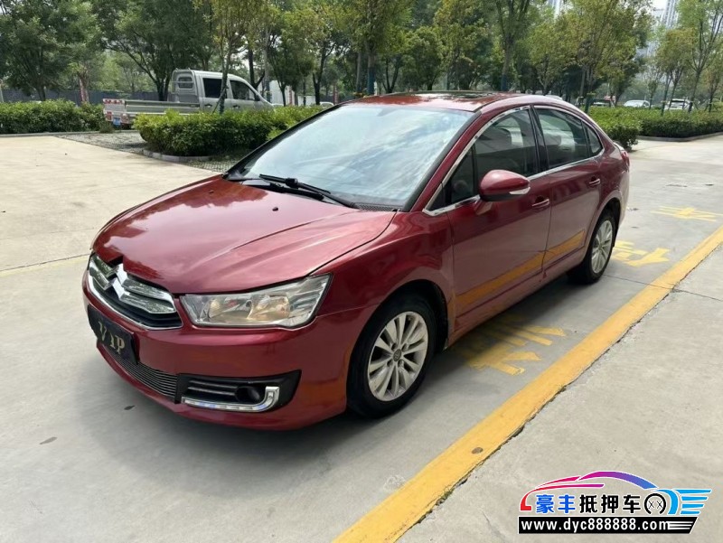 14年雪铁龙世嘉轿车抵押车出售
