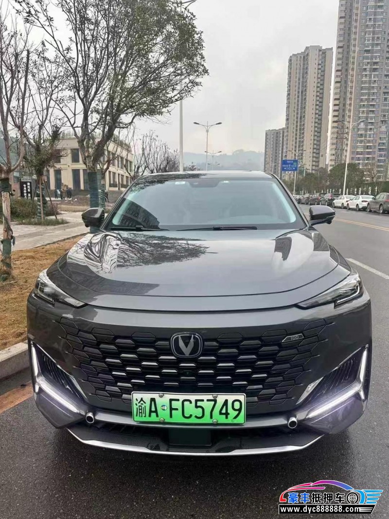 23年长安长安UNI轿车抵押车出售