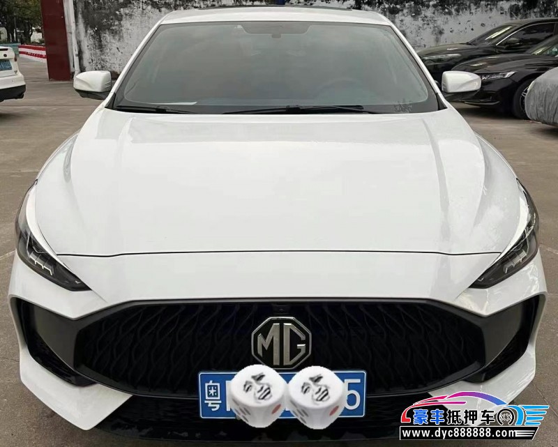 23年名爵5轿车抵押车出售