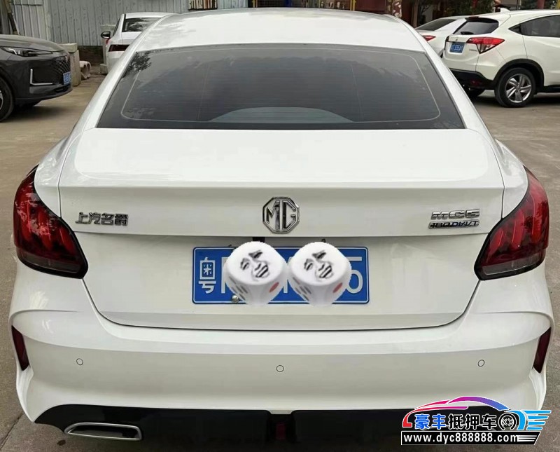 23年名爵5轿车抵押车出售