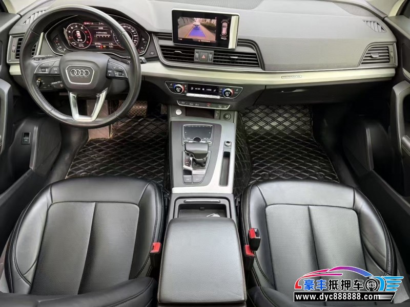 19年奥迪Q5轿车抵押车出售