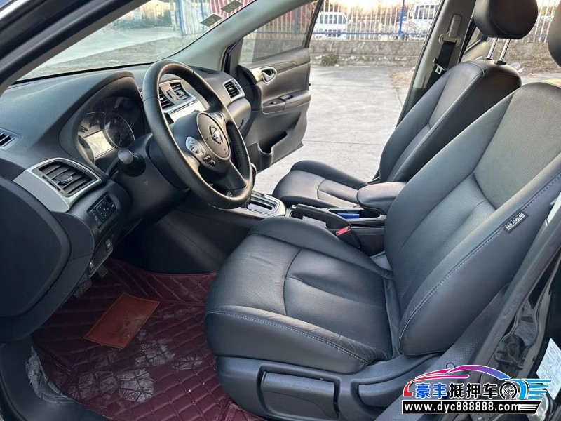 19年日产轩逸轿车抵押车出售