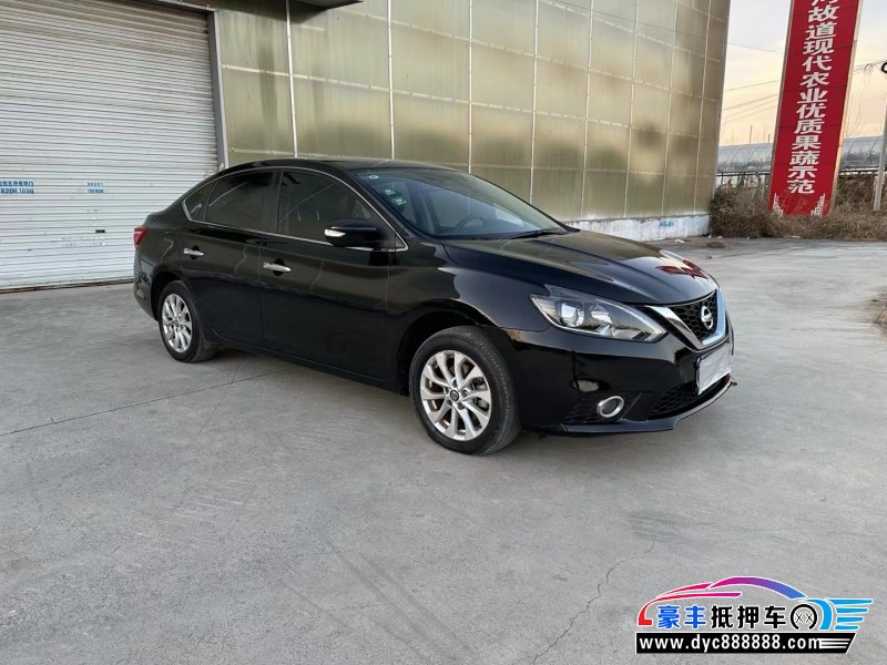 19年日产轩逸轿车抵押车出售