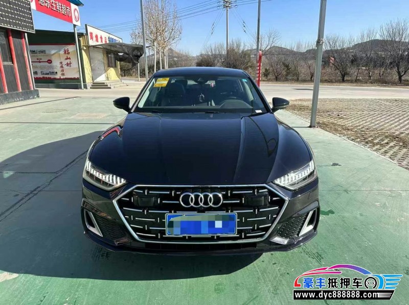 23年奥迪A7轿车抵押车出售