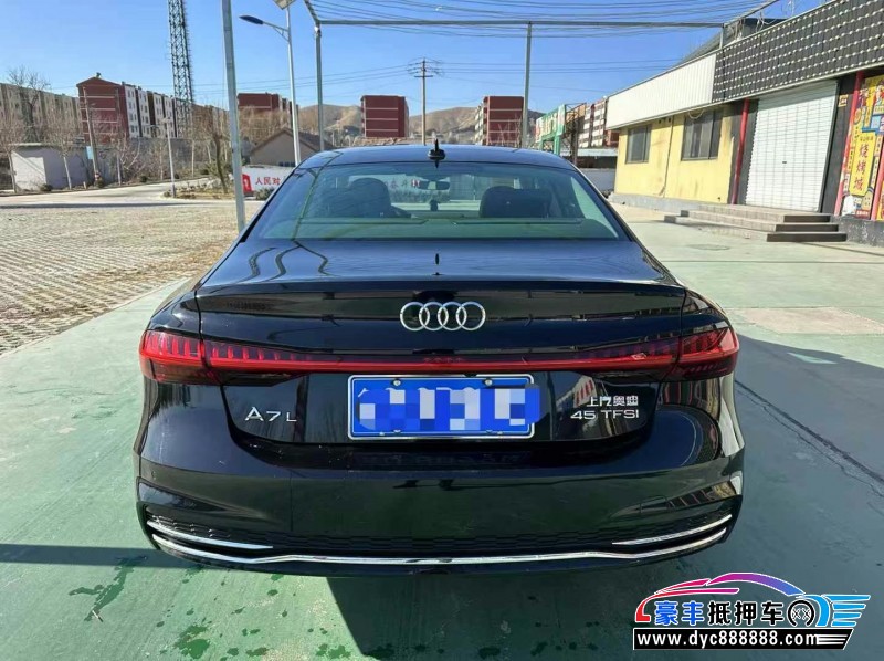 23年奥迪A7轿车抵押车出售