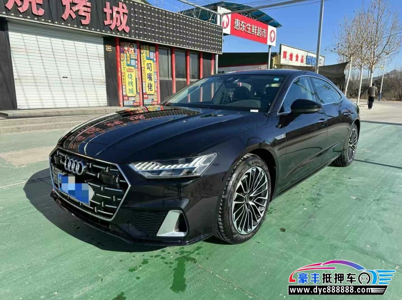 23年奥迪A7轿车抵押车出售