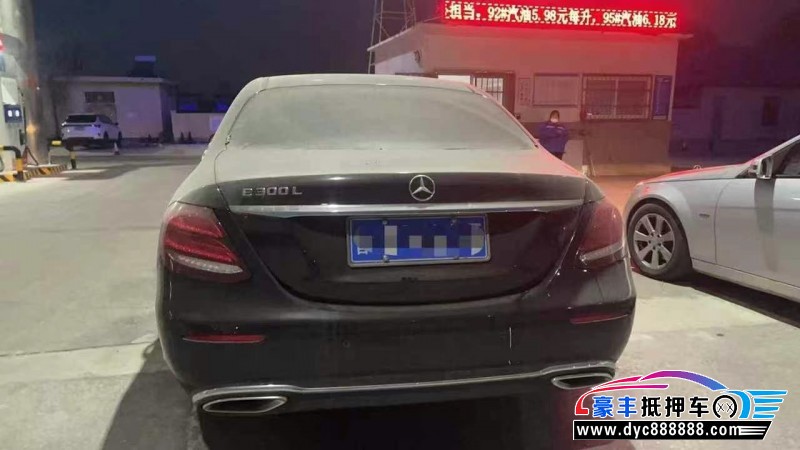 20年奔驰E轿车抵押车出售