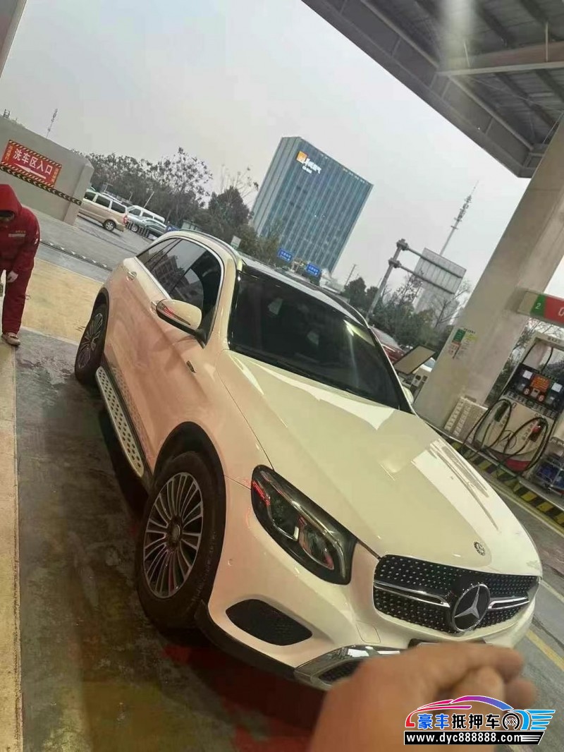 16年奔驰GLC轿车抵押车出售