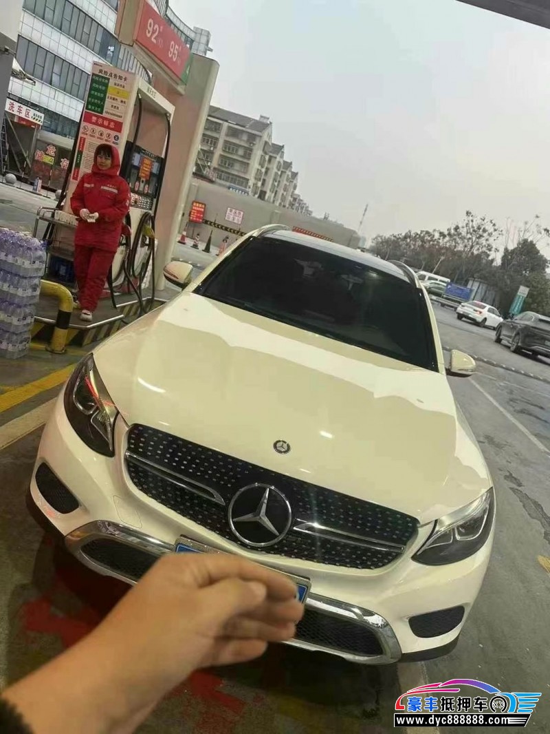16年奔驰GLC轿车抵押车出售