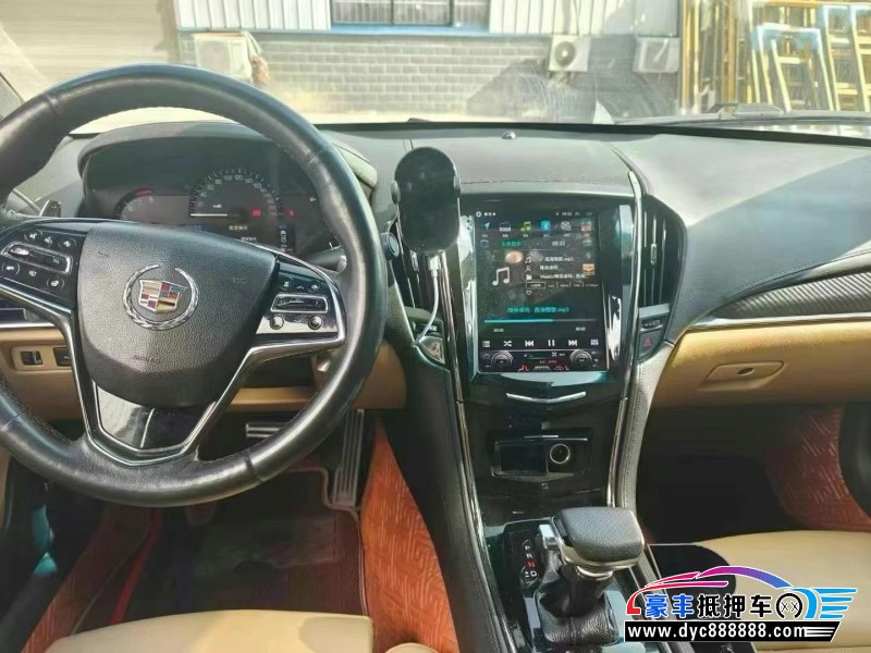 14年凯迪拉克ATS轿车抵押车出售