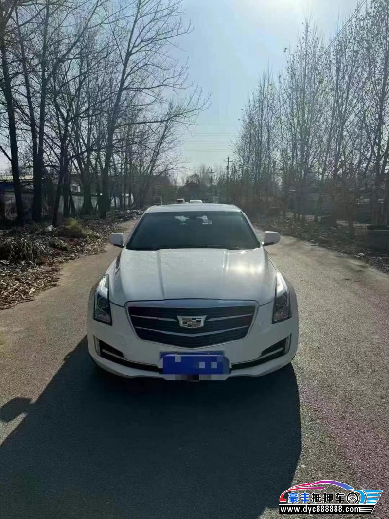 17年凯迪拉克ATS轿车抵押车出售