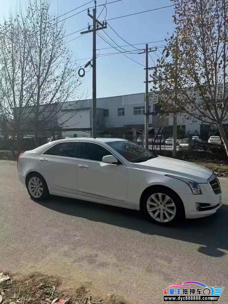 17年凯迪拉克ATS轿车抵押车出售