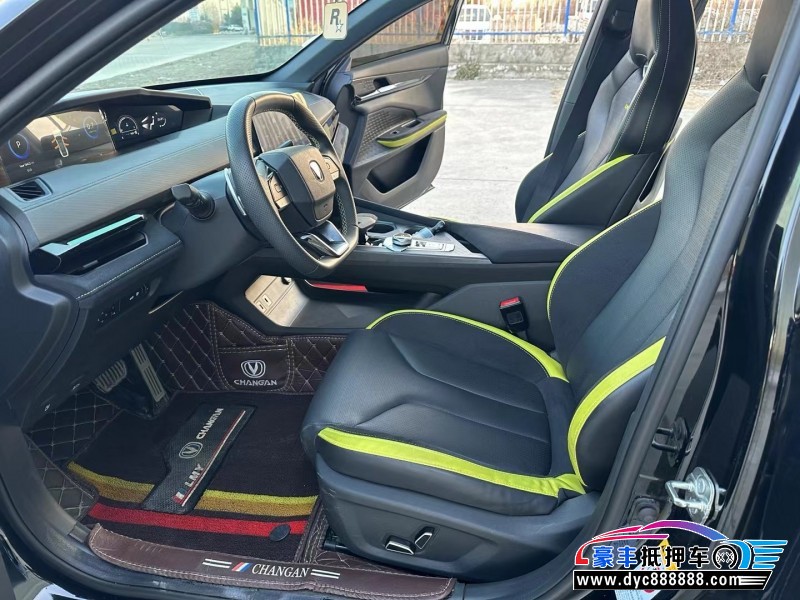 23年长安长安UNI轿车抵押车出售