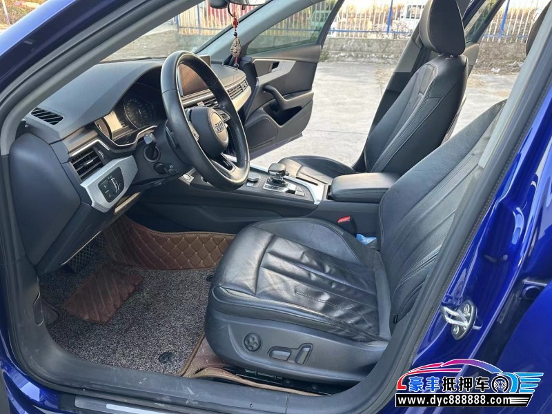 17年奥迪A4L轿车抵押车出售