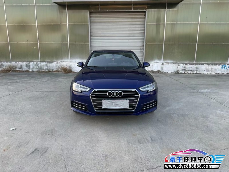 17年奥迪A4L轿车抵押车出售