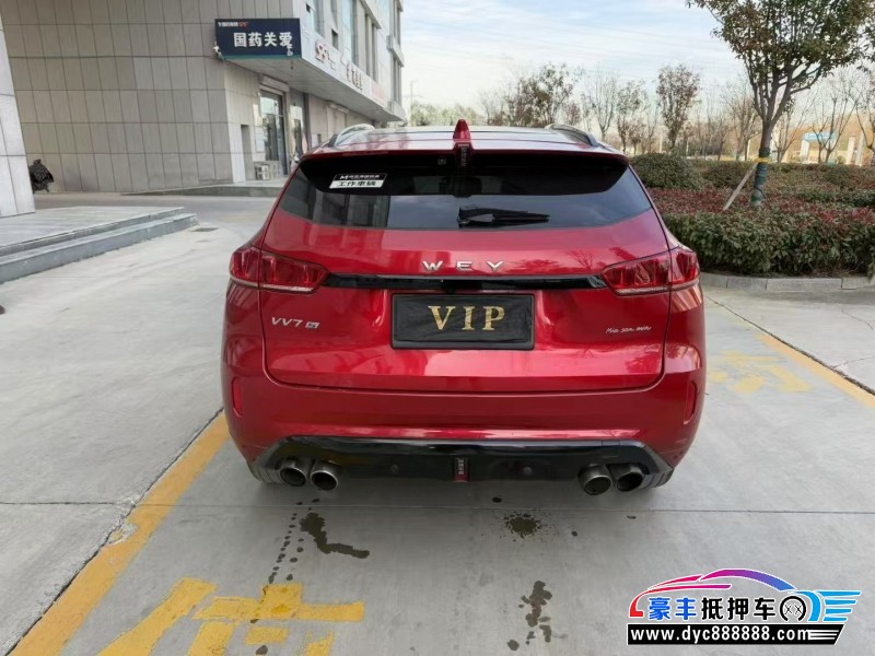 17年WEYVV7轿车抵押车出售