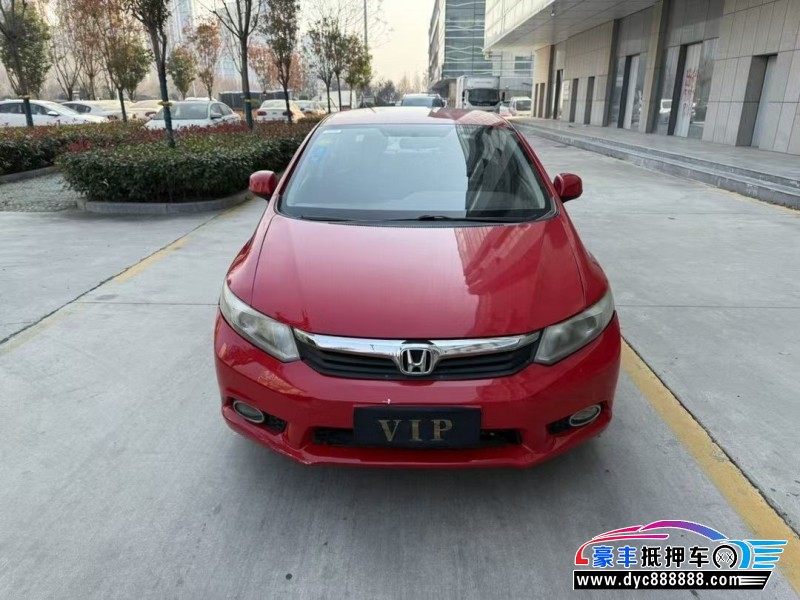 13年本田思域轿车抵押车出售